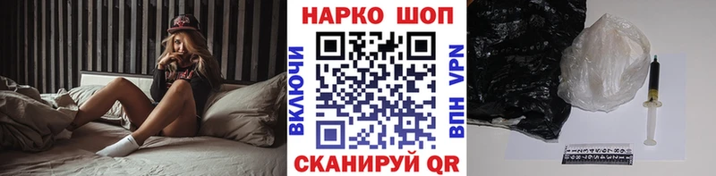Где найти наркотики Малоархангельск АМФЕТАМИН  Конопля  Меф  Псилоцибиновые грибы  КОКАИН  А ПВП  MDMA  Гашиш 