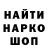Метадон VHQ Vitalik Meh