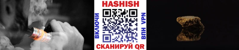где купить наркотик  мориарти официальный сайт  Гашиш индика сатива  Малоархангельск 
