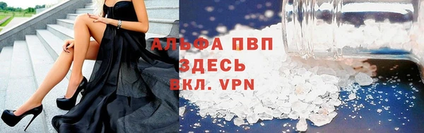 героин Армянск