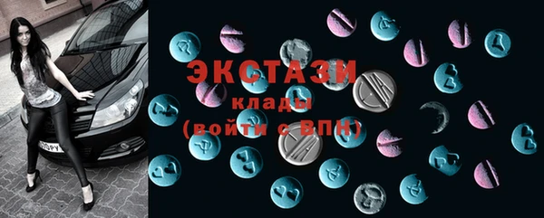 героин Армянск
