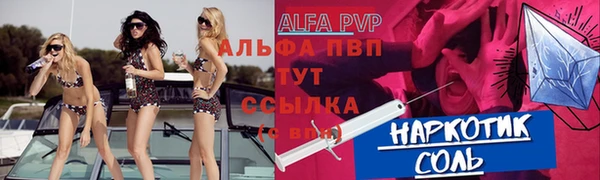 метадон Аркадак