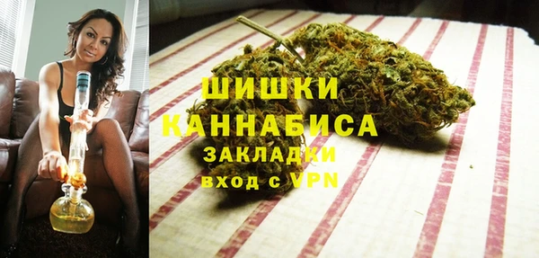 метадон Аркадак