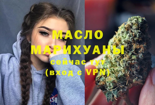 метадон Аркадак