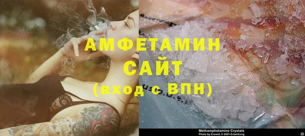 героин Армянск