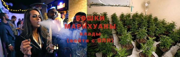 ALPHA-PVP Арсеньев