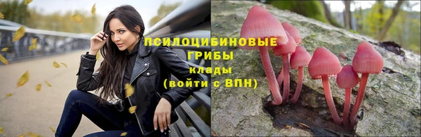 героин Армянск