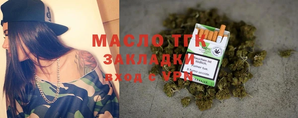героин Армянск
