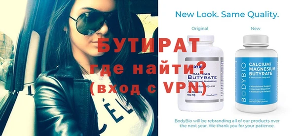 метадон Аркадак