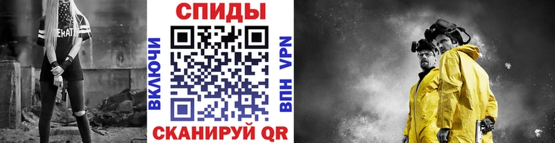 купить  сайты  Малоархангельск  Метамфетамин пудра 