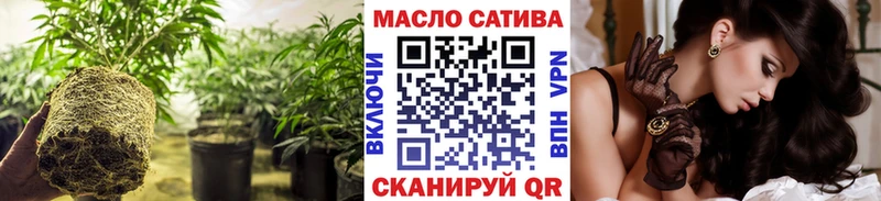 дарнет шоп  Малоархангельск  Дистиллят ТГК концентрат 