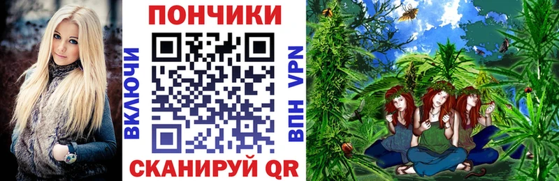 Бошки марихуана Bruce Banner  MEGA ТОР  Малоархангельск 